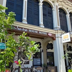 2* Pensión Ke-lan-tan House
